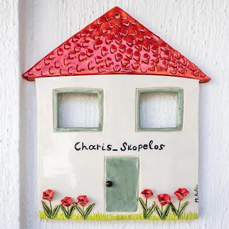 Charis_skopelos Of 3 Grace's House Διαμέρισμα *